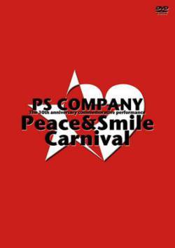 The Gazette : PS Company - Peace&Smile Carnival